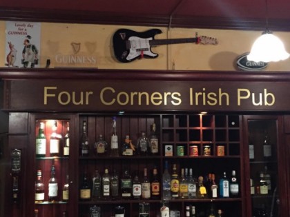 Photo: The Four Corners